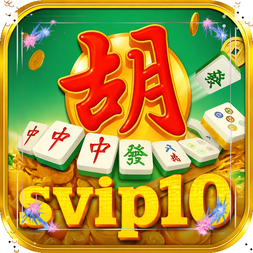 svip10 — mitra unggulan